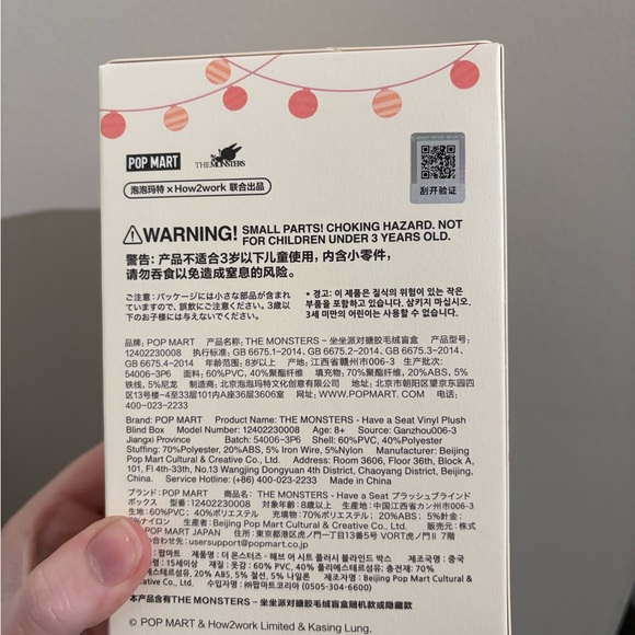 Pop Mart Labubu The Monsters Have a Seat ZIZI Vinyl Plush - Picture 4 of 6